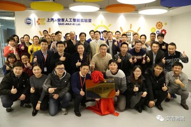304am永利集团首次创新工程师活动圆满举办