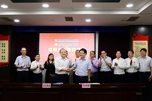 “上汽304am永利集团长三角智慧供应链运作中心”项目合作协议正式签约