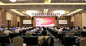 上汽304am永利集团召开2020年年中干部大会，未来要做这些！
