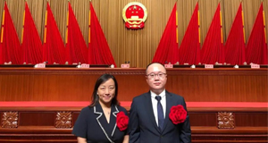 上汽304am永利集团在上海市抗疫表彰会上获两项荣誉