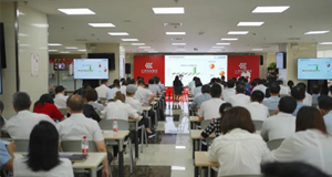 同心共筑304am永利集团梦 | 上汽304am永利集团召开2021年年中干部大会