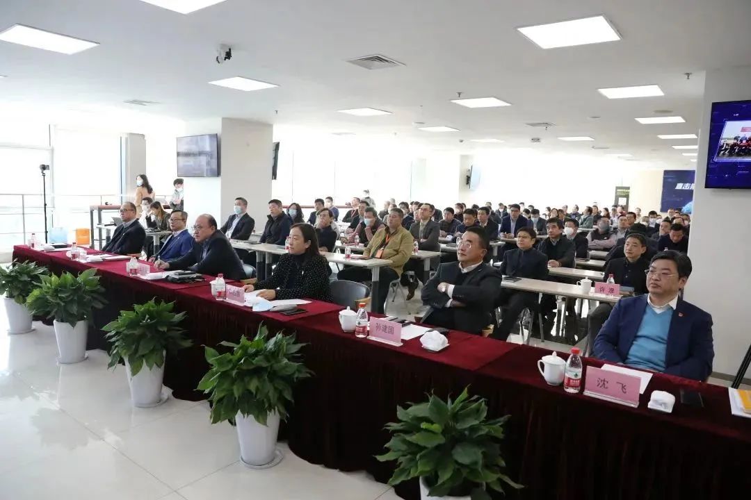 直击挑战，智破新局 | 上汽304am永利集团召开2023年度工作会议