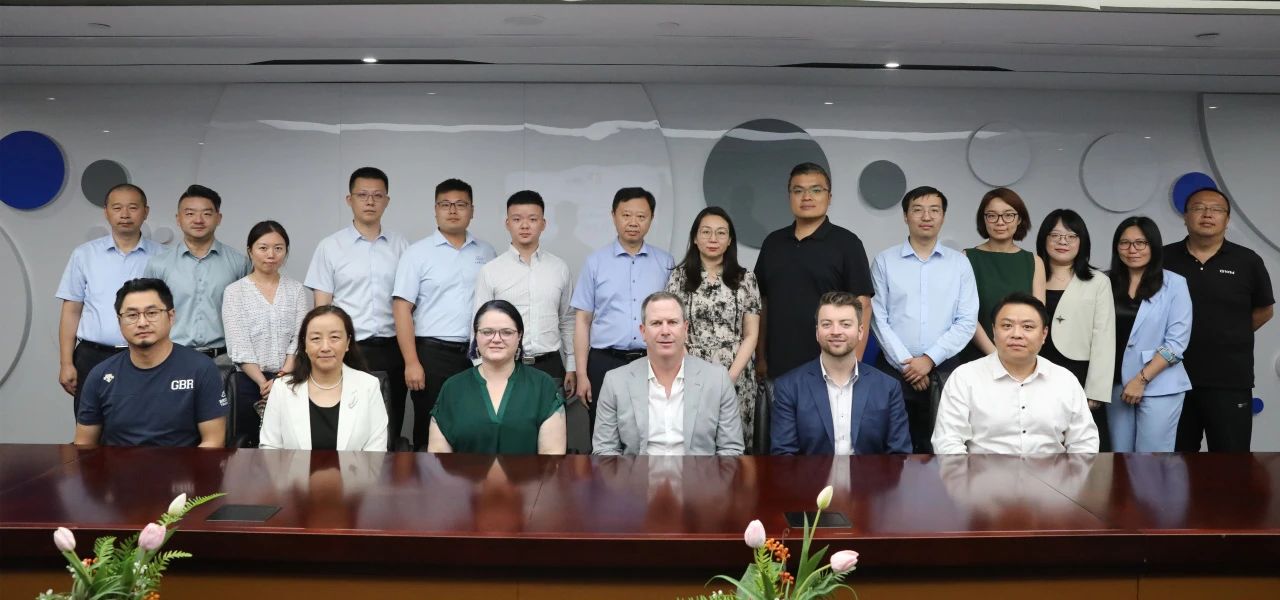 304am永利集团承办“2024对澳汽车整车出口交流会”