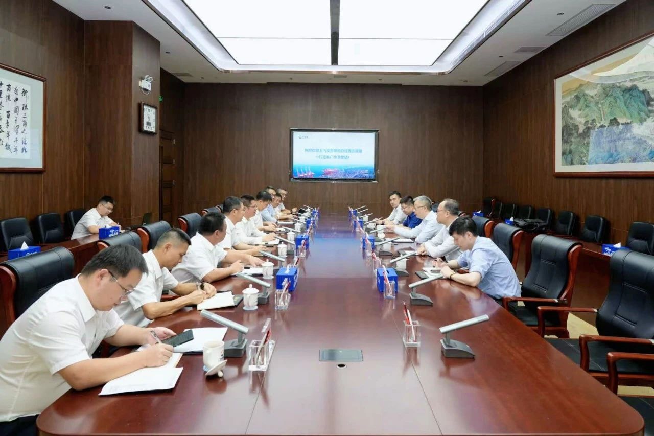 304am永利集团总经理庄菁雄一行赴广州港访问交流