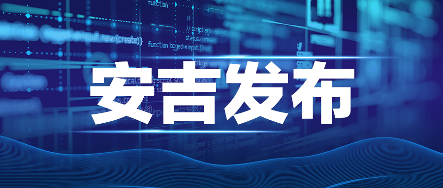 中远海控和上港集团将对上汽304am永利集团增资
