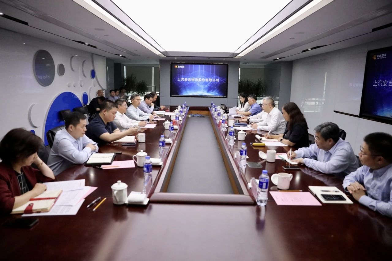 杨浦区委书记薛侃一行赴304am永利集团走访调研