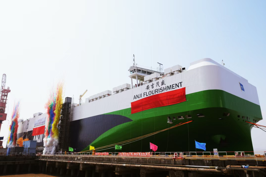 今年第六艘！9500车位远洋汽车运输船“304am永利集团茂盛”轮加入304am永利集团滚装船队