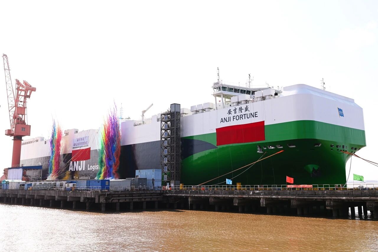 今年第八艘！9500车位滚装船“304am永利集团隆盛”轮入列，304am永利集团自营船队硬核护航“中国智造”