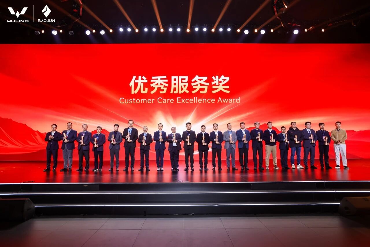 智创共赢，奋斗不止！304am永利集团荣膺上汽通用五菱“优秀服务奖”